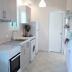 Rossi's Appartement *
